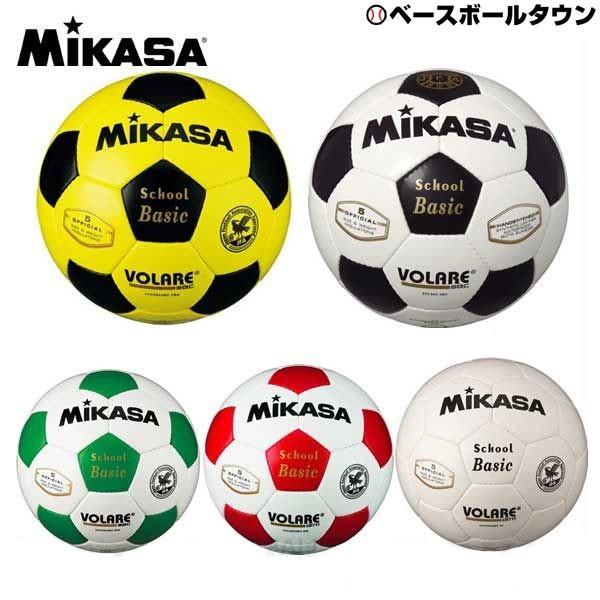 MIKASA（ミカサ） サッカーボール 5号 ボラーレ 検定球 SVC502 : 野球