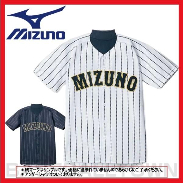 MIZUNO ミズノ 練習着・ユニフォームシャツ 野球 侍ジャパン