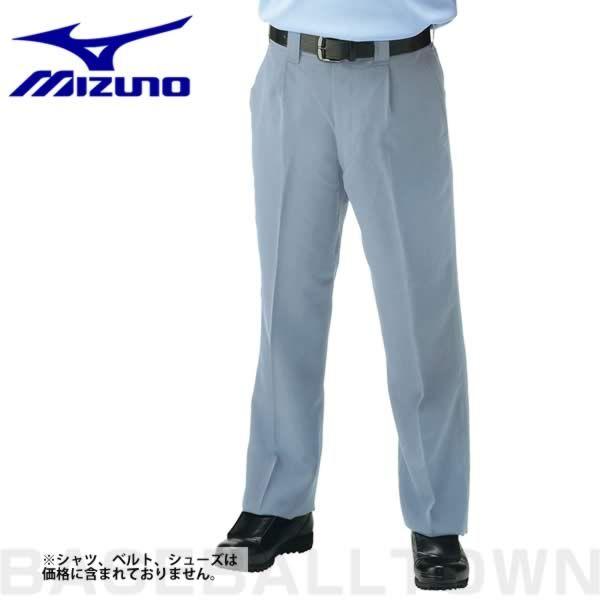 MIZUNO ミズノ スラックス(夏用) 野球 審判用品 : 野球用品