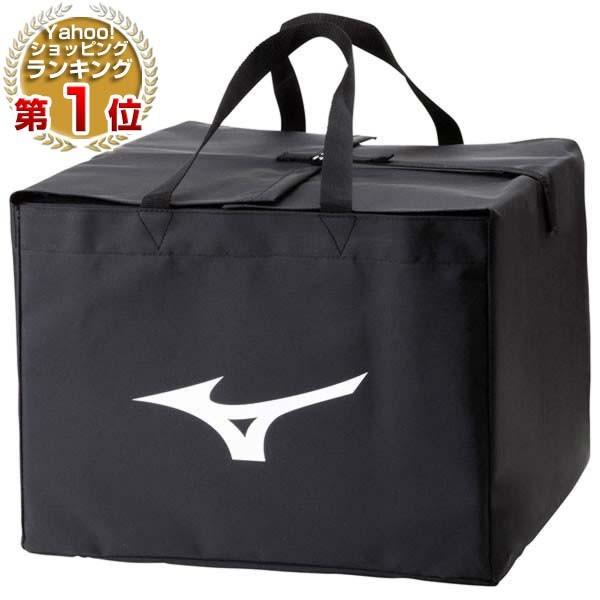 ミズノ ベース収納袋 野球 アクセサリ 1gjya 野球用品ベースボールタウン 通販 Paypayモール