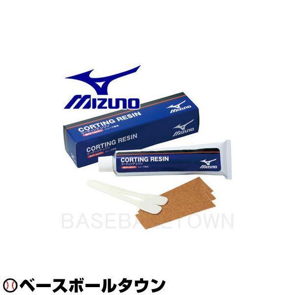 ミズノ 業務用塗りP 2ZK831 :miz-2zk831:野球用品ベースボールタウン - 通販 - Yahoo!ショッピング ミズノ 業務用塗りP 2ZK831 :miz-2zk831:野球用品ベースボールタウン - 通販 - Yahoo!ショッピング