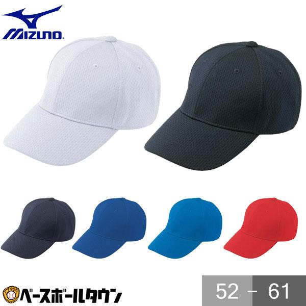 野球 帽子 黒 紺 青 赤 ミズノ オールメッシュ メンズ ジュニア 練習帽 キャップ 六方 52BA231 :miz-52ba231:野球用品ベースボールタウン  通販 