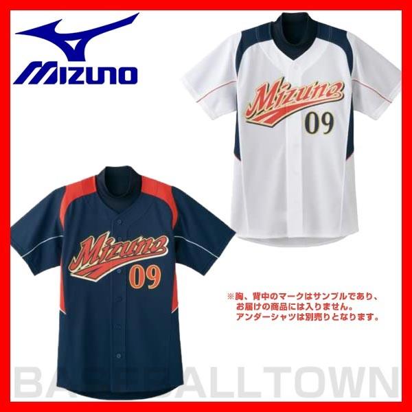 MIZUNO ベースボール ユニフォーム M 楽天市場】ミズノ MIZUNO