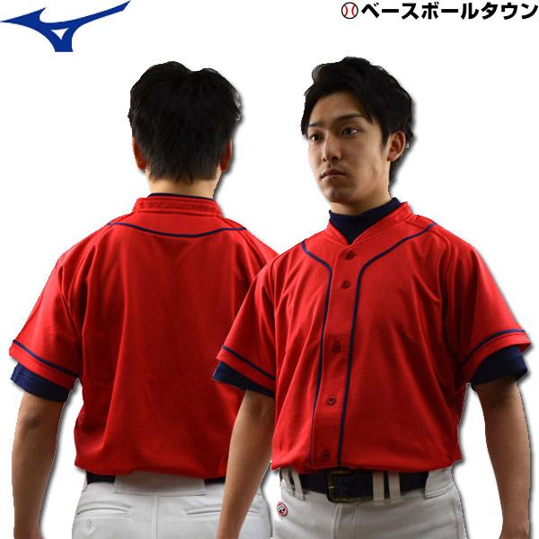 MIZUNO - カープユニホーム MIZUNO ミズノ 野球 ユニフォーム 広島東洋カープ型 シャツ