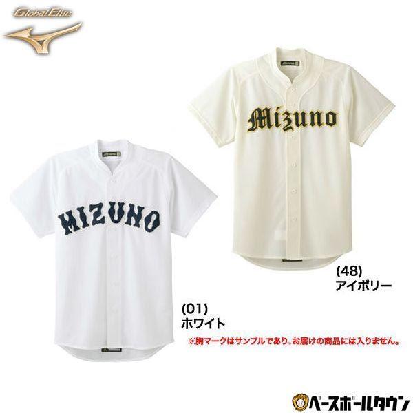 ~Ym jtH[ 싅 O[oG[g bVVcEI[v^(ܕt)