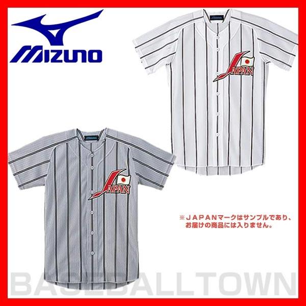 88】Mizuno GAKUIN ユニフォーム 52番