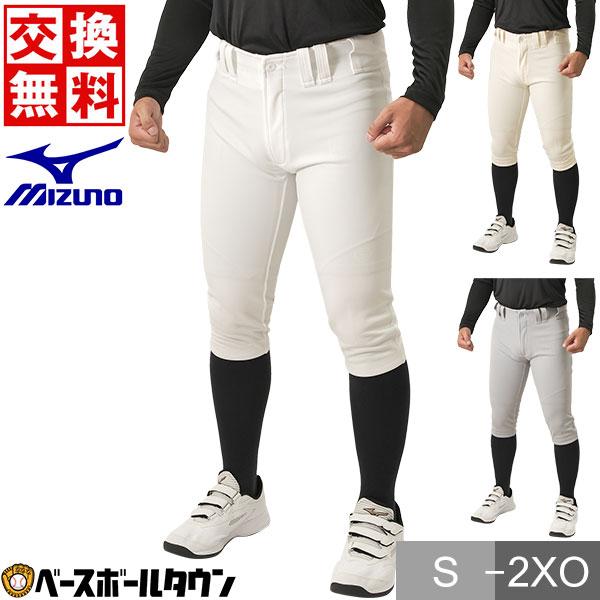 MIZUNO ミズノ 試合用ユニフォーム 野球 パンツ ショート MIZUNO ミズノ 試合用ユニフォーム 野球 パンツ ショート