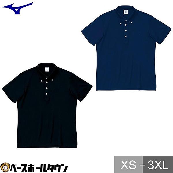 MIZUNO - レクサス ミズノ 半袖 ボタンダウン ポロシャツ メンズ M ネイビー ゴルフ MIZUNO ポロシャツ メンズ 半袖 ミズノ ボタンダウン 袖 カラー