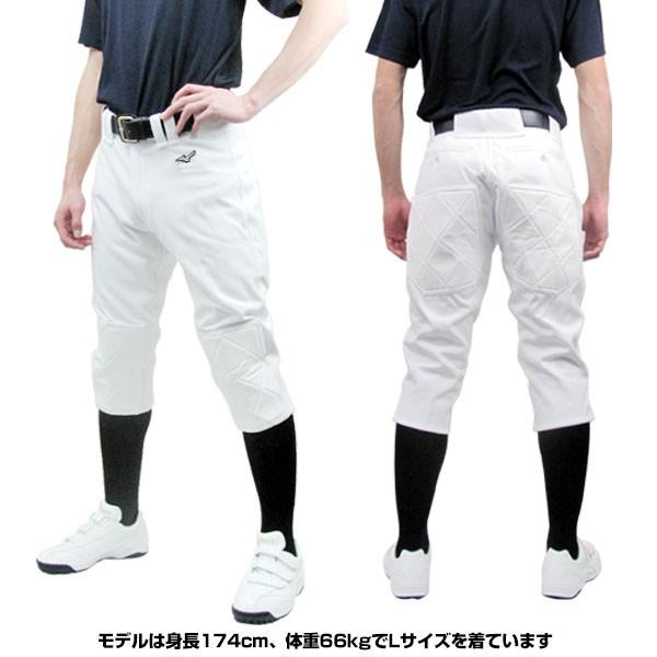 ミズノ 野球 練習着 ユニフォームパンツ ヒザ ヒップ衝撃吸収パッド付き ガチパンツ 野球用品ベースボールタウン 通販 Paypayモール