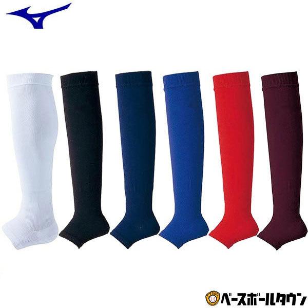 MIZUNO 野球 ストッキング 黒 白 紺 赤 青 ミズノ プロモデル MIZUNO 野球 ストッキング 黒 白 紺 赤 青 ミズノ プロモデル