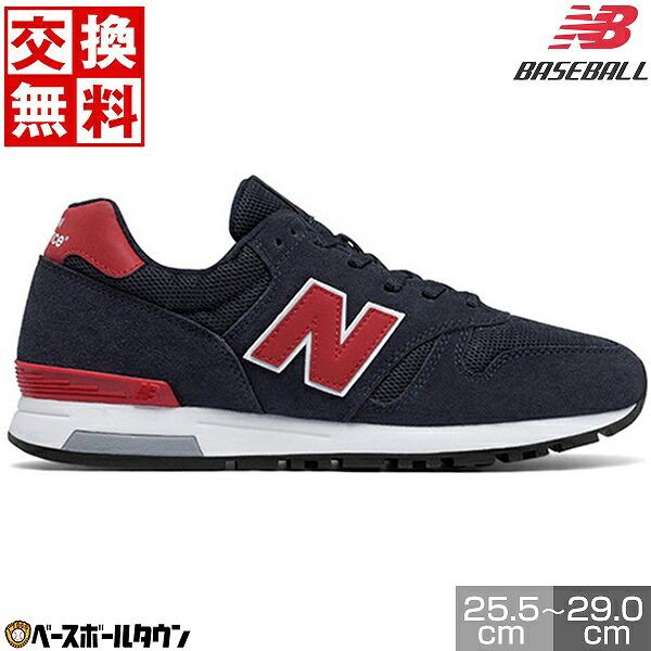 未使用 ニューバランス ML565 ウォーキングシューズ スニーカー 25cm New Balance（ニューバランス） メンズ ウォーキングシューズ