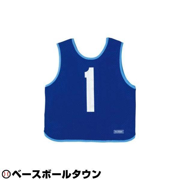 中学校・高校・一般向けゲームベスト 撥水加工を施したゲームベスト クラブ活動や体育祭の必須アイテム カラーや番号も豊富でクラス分けに最適●ポリエステル●縦60×横55cm●カラー：青●番号両面プリント●タイ製 ※洗濯をくり返すと、徐々に撥水...
