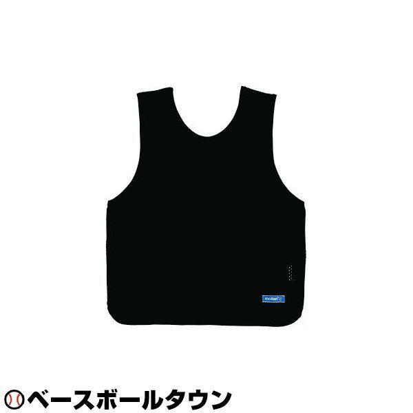 モルテン ゲームベスト ジュニア用 小学校向け 黒 無地 番号なし 10枚組 GB0112-BKNN サッカー 少年用 男の子 女の子 キッズ molten（モルテン） 1/9(金)以降発送予定 ゲームベスト ジュニア用