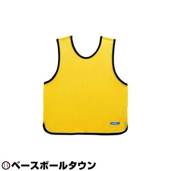 molten（モルテン） 1/9(金)以降発送予定 ゲームベスト ジュニア用