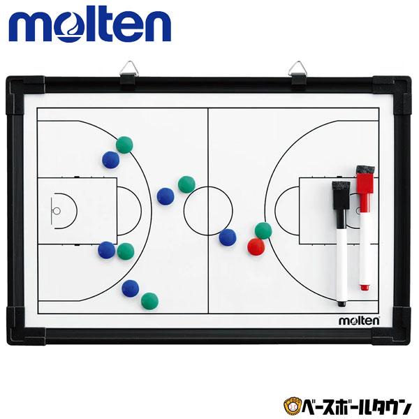 molten バスケットボール作戦盤 molten バスケットボール モルテン 作戦盤 SB0050 : 野球用品