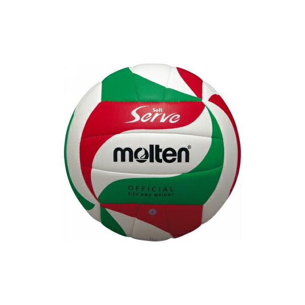 molten バレーボール 公式試合用 2個セット（中学生、ママさん用） molten バレーボール 公式試合用 2個セット（中学生、ママさん用