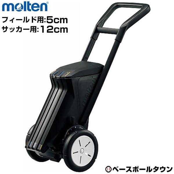 サッカー ライン引きの人気商品 通販 価格比較 価格 Com