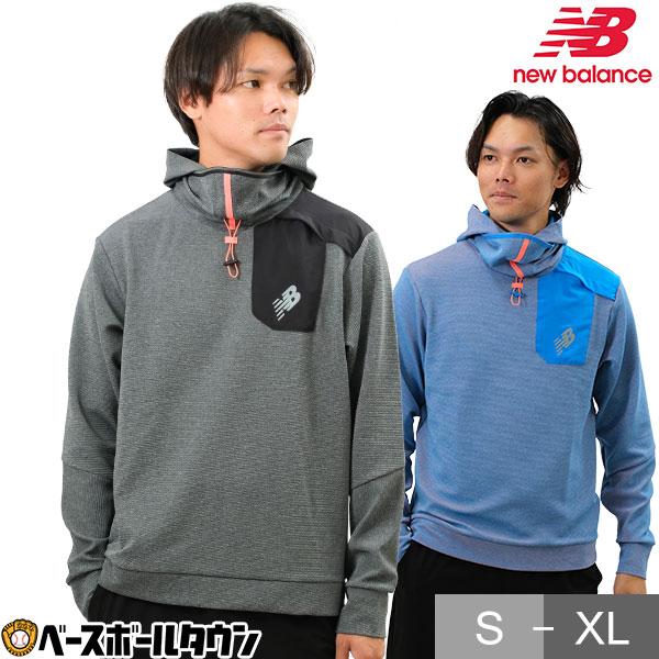 New Balance パーカー フェイスカバー付き メンズ New Balance パーカー フェイスカバー付き メンズ