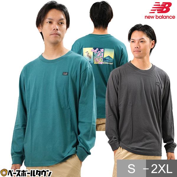 New Balance ロンT Tシャツ メンズ ニューバランス 長袖 丸首 New Balance ロンT Tシャツ メンズ ニューバランス 長袖 丸首