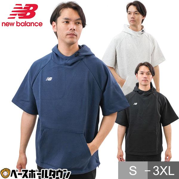 New Balance ニューバランス 半袖パーカー BP フリースフーディ New Balance ニューバランス 半袖パーカー BP フリースフーディ