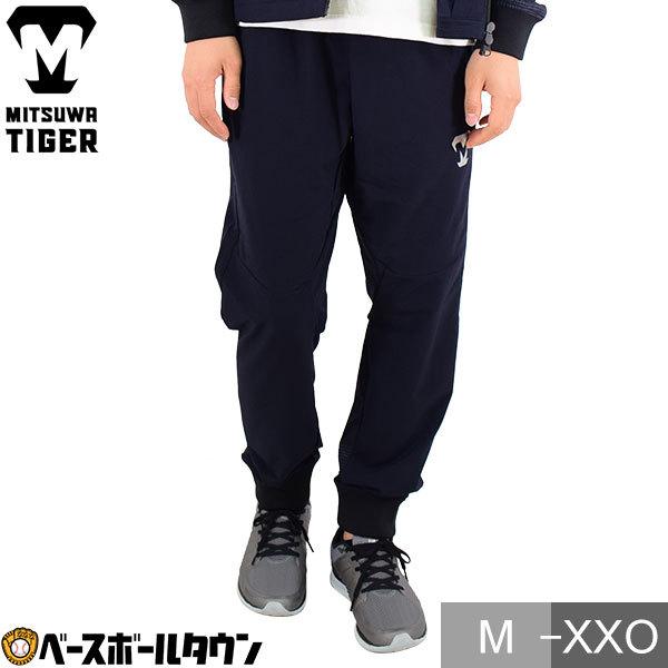 美津和タイガー（MITSUWA TIGER） ロングパンツ ストレッチウーブン
