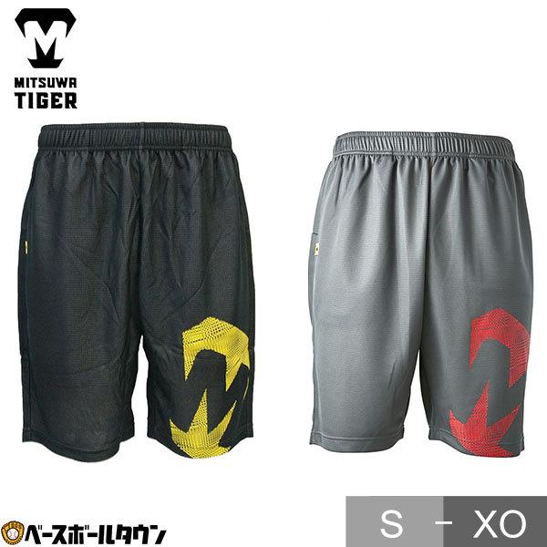 美津和タイガー（MITSUWA TIGER） ハーフパンツ バックプリント