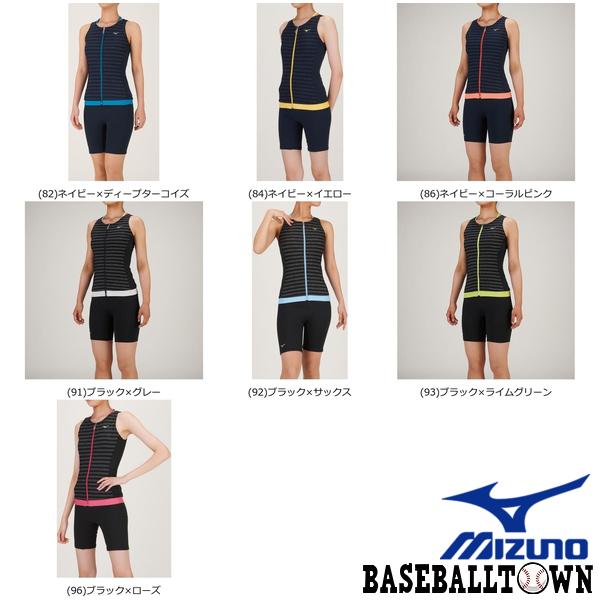 MIZUNO ミズノ アクアフィットネス用セパレーツ 3.5分丈
