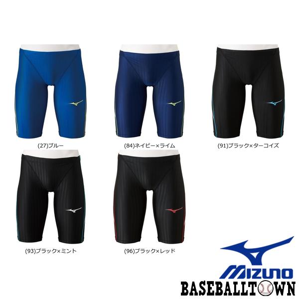 MIZUNO ミズノ 競泳用ハーフスパッツ メンズ N2MB0020 スイム
