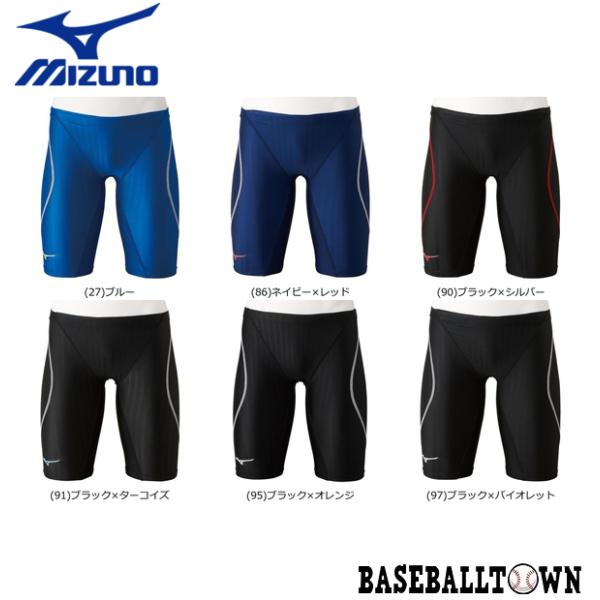 ミズノ　メンズ競泳用 ハーフスパッツ O MIZUNO ミズノ 競泳用GX・SONIC IV MR ハーフスパッツ メンズ
