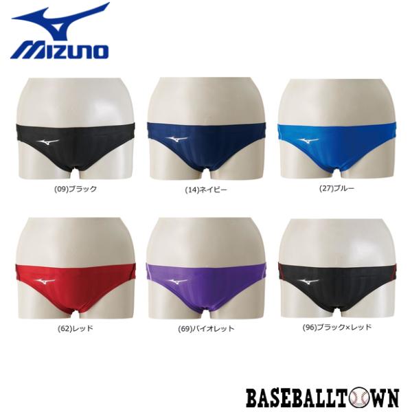 (廃盤)競パン　MIZUNO(ミズノ)　Stream Aqucela 廃盤)競パン MIZUNO(ミズノ) Stream Aqucela Amazon.co.jp