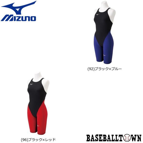 ミズノ 競泳用MX・SONIC G3 ハーフスーツ ジュニア N2MG8911 スイム 競泳水着 MX・SONICG3
