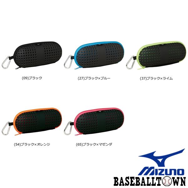 MIZUNO（ミズノ） ゴーグルケース N3JM8003 スイム アクセサリー