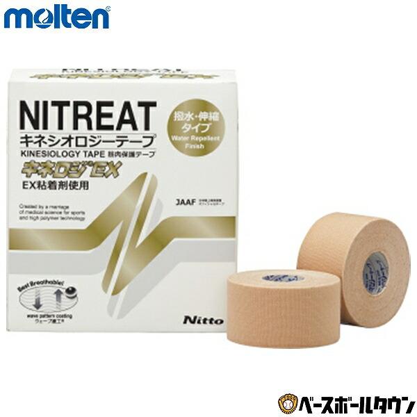 e LlWEX NKEX-37 37.5mm×5m 8 LlVIW[e[v e[sO