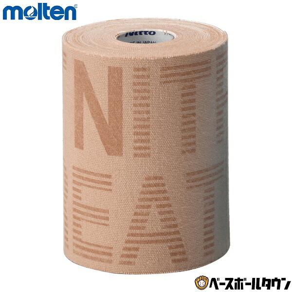 e LlWPRO 100mm 100mm×4.5m 2 NKP-100 LlVIW[e[v e[sO