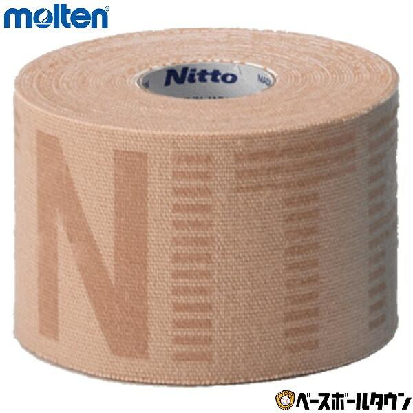 e LlWPRO 50mm 50mm×4.5m 4 NKP-50 LlVIW[e[v e[sO