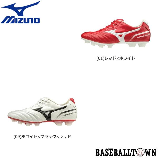 MIZUNO ミズノ モナルシーダ NEO2SW KL サッカー スパイク 箱無 MIZUNO