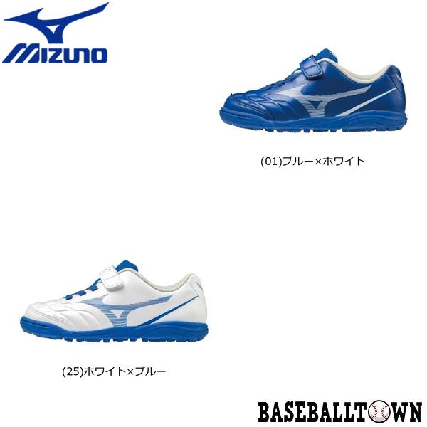 Mizuno レビュラ メイドインジャパン サッカーシューズ 青 MIZUNO ミズノ レビュラ 3 JAPAN(ホワイト×ブルー) P1GA196009