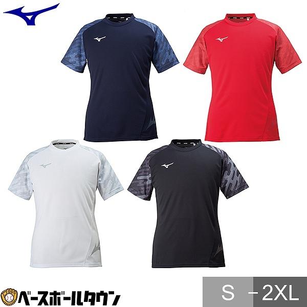 ミズノ プラクティスシャツ 男女兼用 P2ma8041 フットボール サッカー ウエア プラクティスシャツ 野球用品ベースボールタウン 通販 Paypayモール