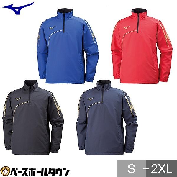 ~Ym g[jONXVc jp P2MC8040 tbg{[ TbJ[ EGA g[jONX