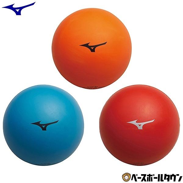 ミズノ リフティングボール Step2 P3jba042 フットボール サッカー ボール 野球用品ベースボールタウン 通販 Paypayモール