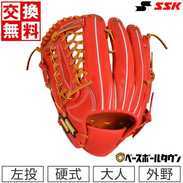 Ssk グローブ 野球 硬式 プロエッジアドヴァンスドt Type 外野手用 左投げ サイズ7s Bオレンジ タン Peakt3457s22 一般 大人高校野球対応 交換無料 Peakt3457s22 3247 R 野球用品ベースボールタウン 通販 Yahoo ショッピング