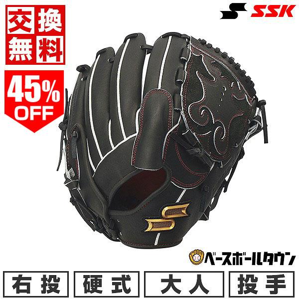 ESCAPE 交換無料 野球 グローブ 硬式 大人 右投げ SSK ESCAPE 交換無料 野球 グローブ 硬式 大人 右投げ SSK