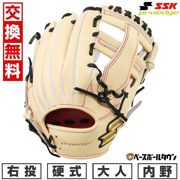 エスエスケイ(スポーツ用品) 交換無料 野球 グローブ 硬式 大人 右投げ SSK プロエッジ 内野手用 サイズ6S キャメル×ブラック 高校野球対応 PEK84424 型付け可能(G) : 野球用品ベースボールタウン - 通販 - Yahoo!ショッピング エスエスケイ(スポーツ用品) 交換無料 野球 グローブ 硬式 大人 右投げ SSK プロエッジ 内野手用 サイズ6S キャメル×ブラック 高校野球対応 PEK84424 型付け可能(G) : 野球用品ベースボールタウン - 通販 - Yahoo!ショッピング