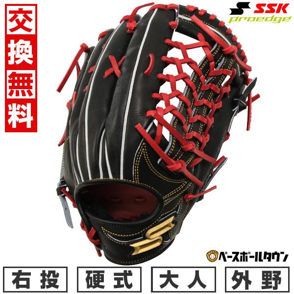 SSK proedge野球硬式グローブ 投手用 ORDER 軟式プロエッジ投手用｜SSKベースボールオフィシャルサイト