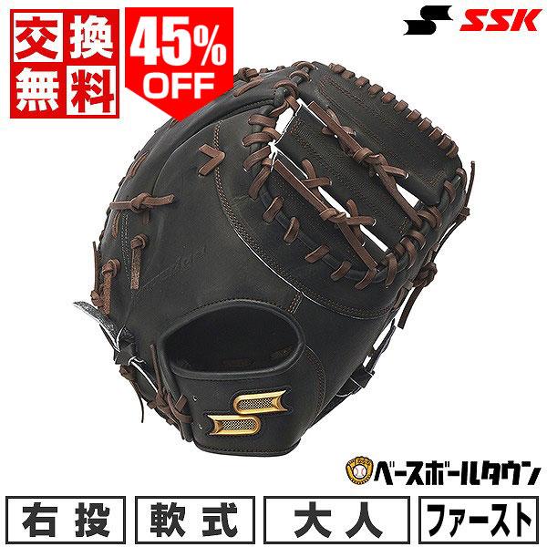 ESCAPE 交換無料 野球 ファーストミット 軟式大人 右投げ SSK