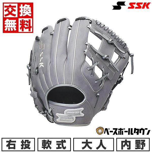 ESCAPE 交換無料 野球 グローブ 軟式 大人 右投げ SSK プロエッジ