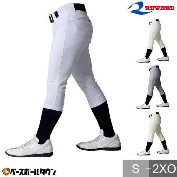 レワード　野球　練習着　O Oサイズ レワード野球練習着上下セット - メルカリ