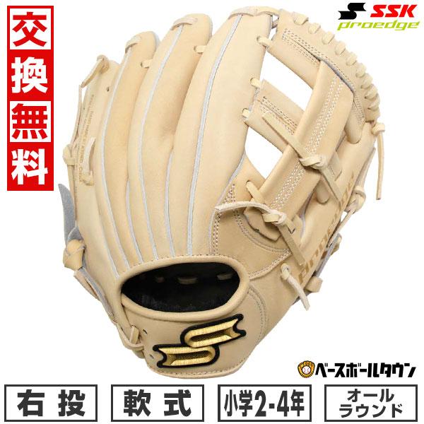 エスエスケイ（スポーツ用品） 交換無料 野球 グローブ 軟式 少年 右