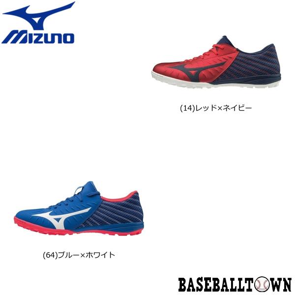 MIZUNO ミズノ レビュラ SALA PRO TF フットサル 男女兼用