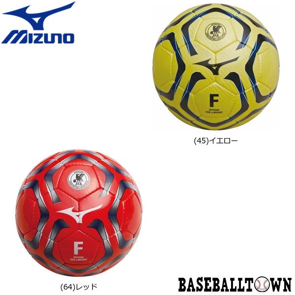 ミズノ フットサルボール 4号球 検定球 Q3jba030 フットサル 野球用品ベースボールタウン 通販 Paypayモール
